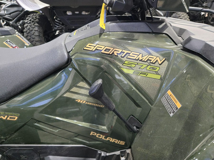 2026 POLARIS SPORTSMAN 570 PREMIUM 40TH ANNIVERSARY EDITION
