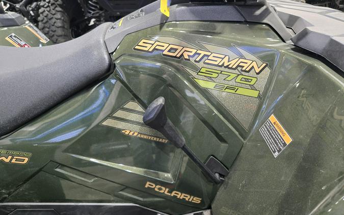 2026 POLARIS SPORTSMAN 570 PREMIUM 40TH ANNIVERSARY EDITION