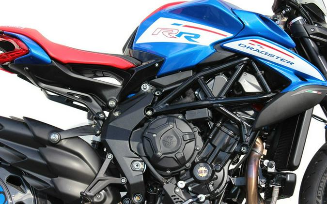 2023 MV Agusta Dragster RR SCS America