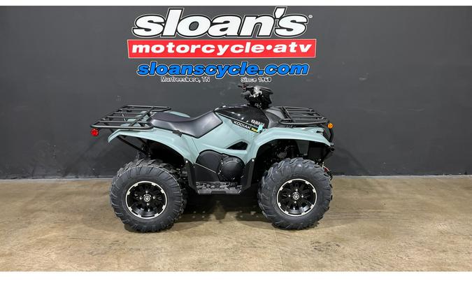 2026 Yamaha Kodiak 700 EPS