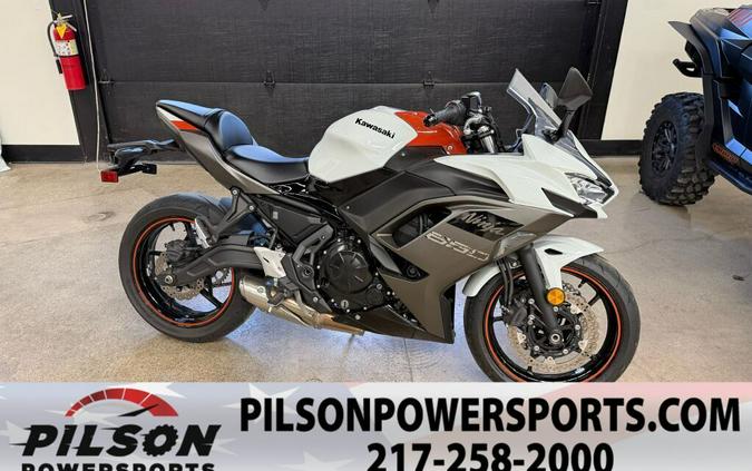 2023 Kawasaki Ninja® 650 Base