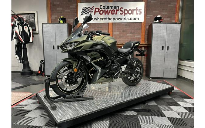 2024 Kawasaki Ninja 650