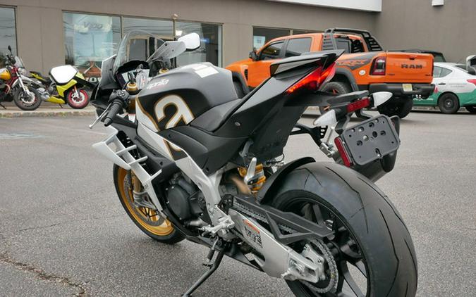 2024 Aprilia RSV4 Factory 1100