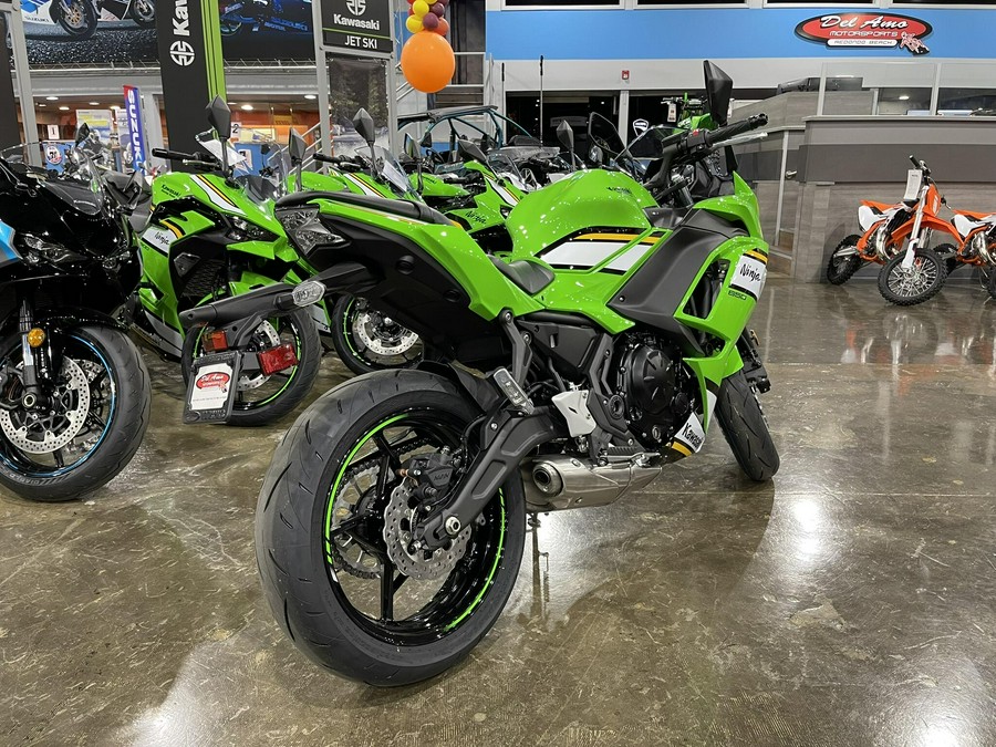 2025 Kawasaki NINJA 650 KRT EDITION ABS