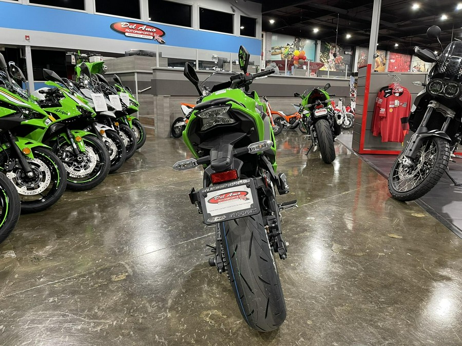 2025 Kawasaki NINJA 650 KRT EDITION ABS