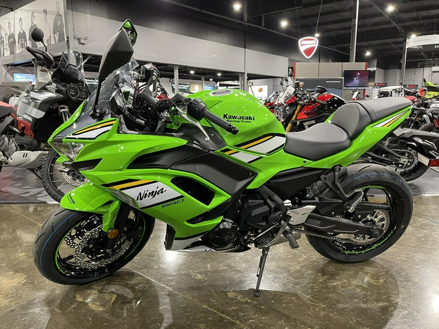 2025 Kawasaki NINJA 650 KRT EDITION ABS