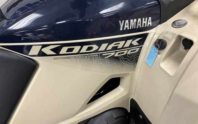 2024 Yamaha Kodiak 700 EPS SE