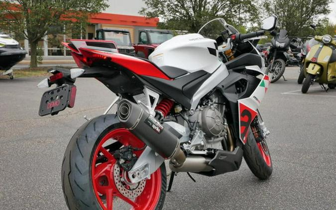 2024 Aprilia RS 660 Extrema