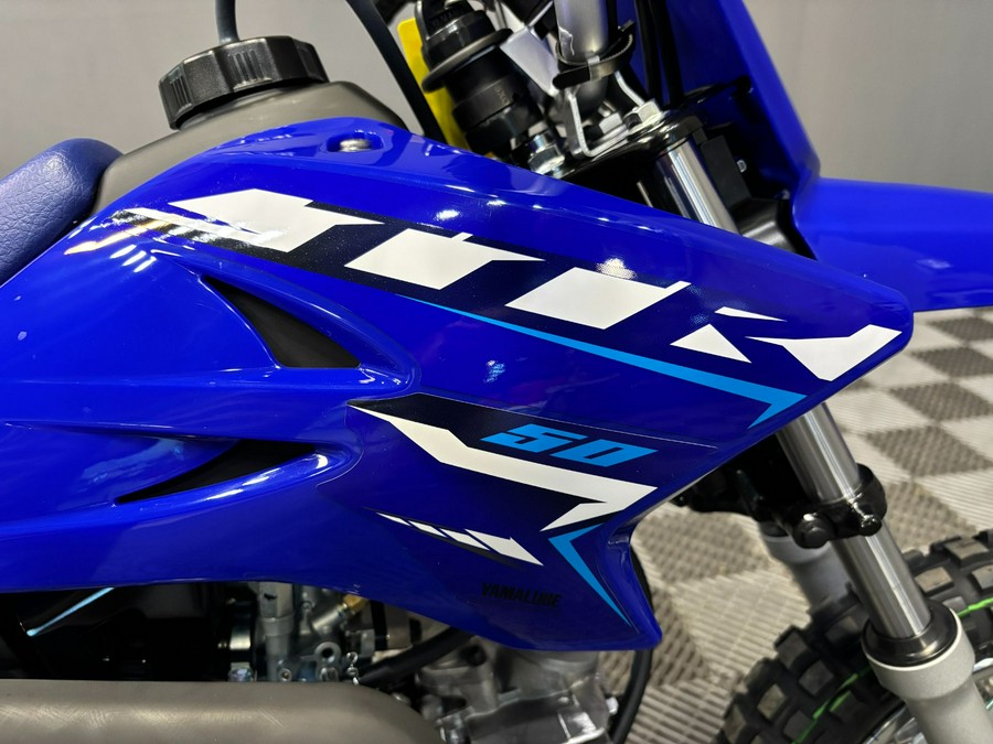 2026 Yamaha TT-R50E