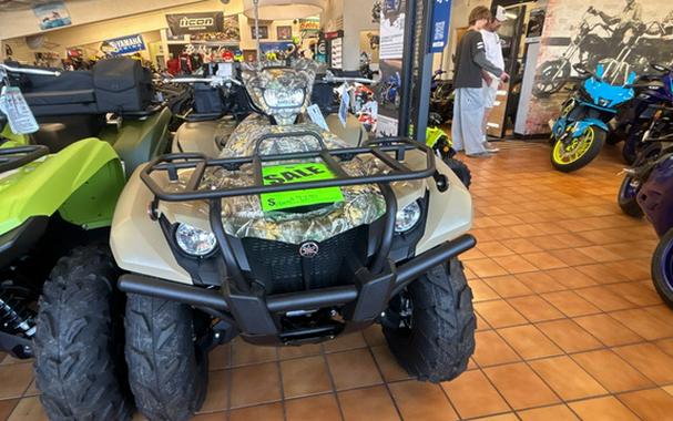 2026 Yamaha Kodiak 700 EPS **BALLOON DEMO** 700 EPS