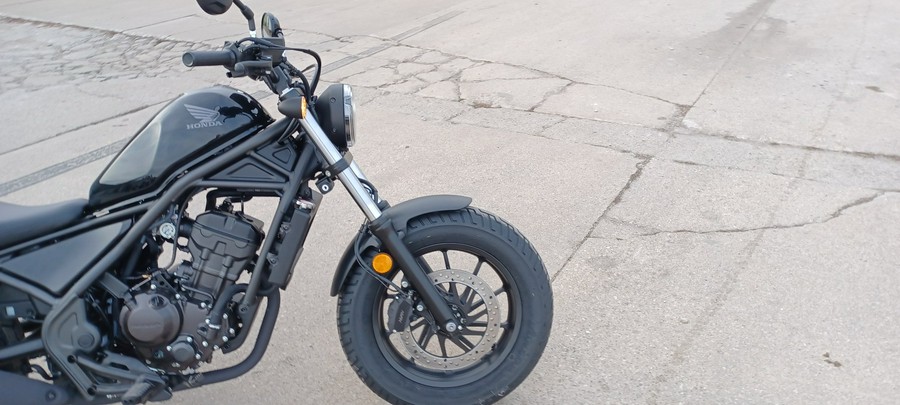 2024 Honda Rebel 300 ABS