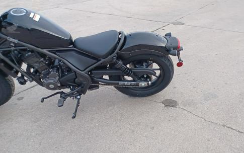 2024 Honda Rebel 300 ABS