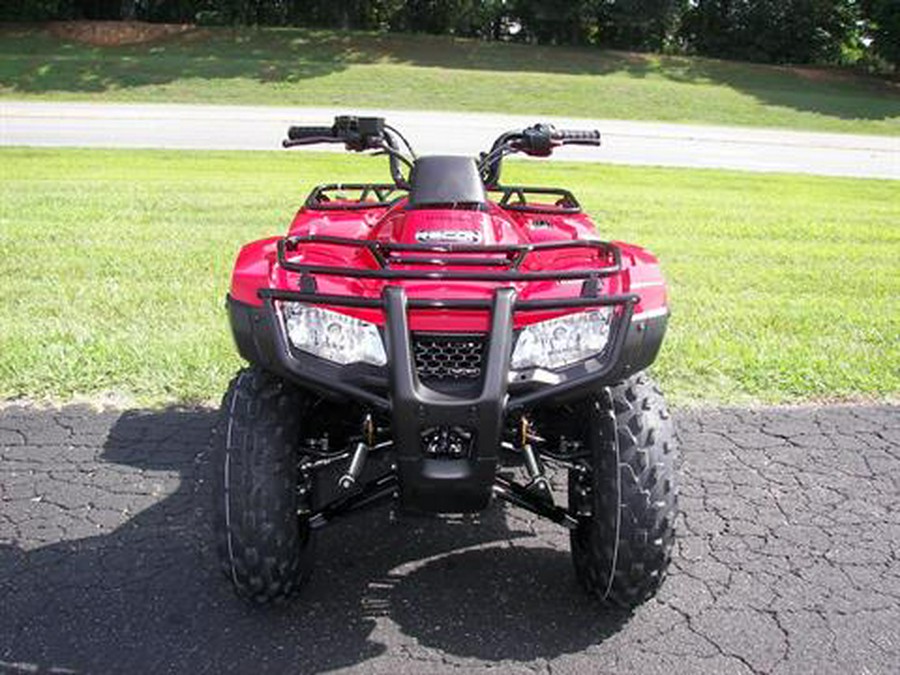 2026 Honda FourTrax Recon