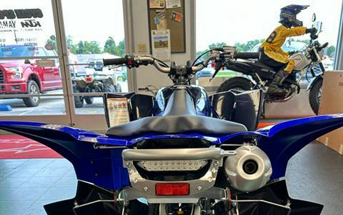 2024 Yamaha YFZ450R