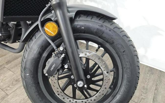 2025 Honda® Rebel 300