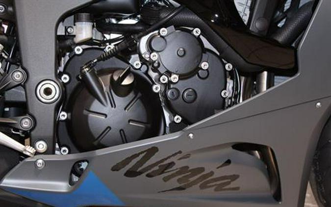 2026 Kawasaki NINJA ZX-6R ABS