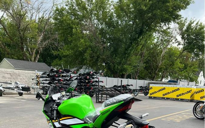 2025 Kawasaki Ninja® ZXT-6R ABS KRT Edition