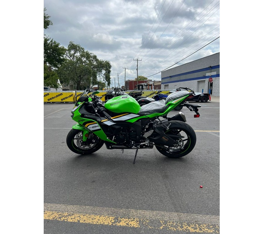 2025 Kawasaki Ninja® ZX™-6R ABS KRT Edition