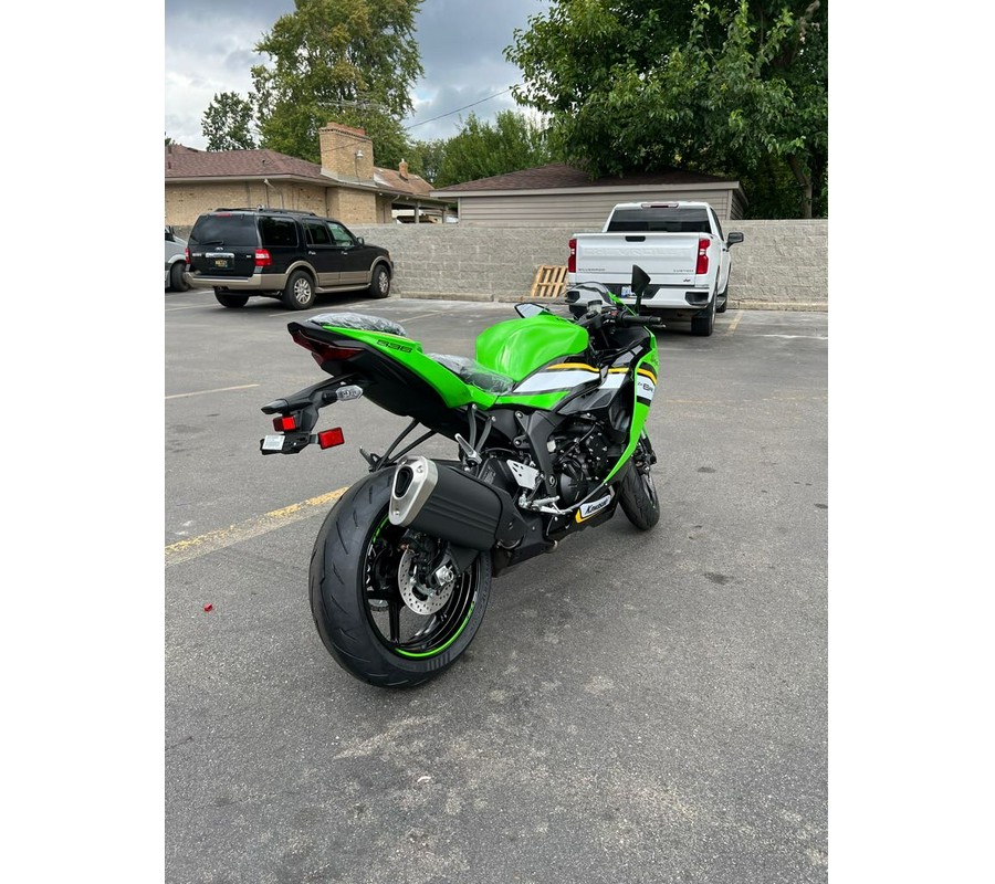 2025 Kawasaki Ninja® ZXT-6R ABS KRT Edition