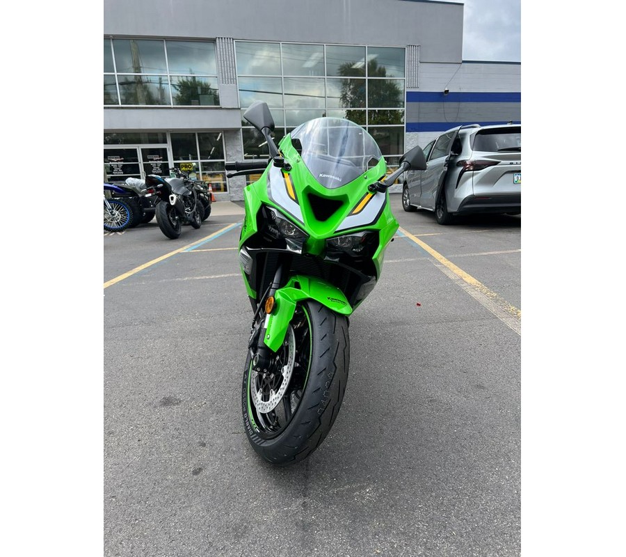 2025 Kawasaki Ninja® ZX™-6R ABS KRT Edition