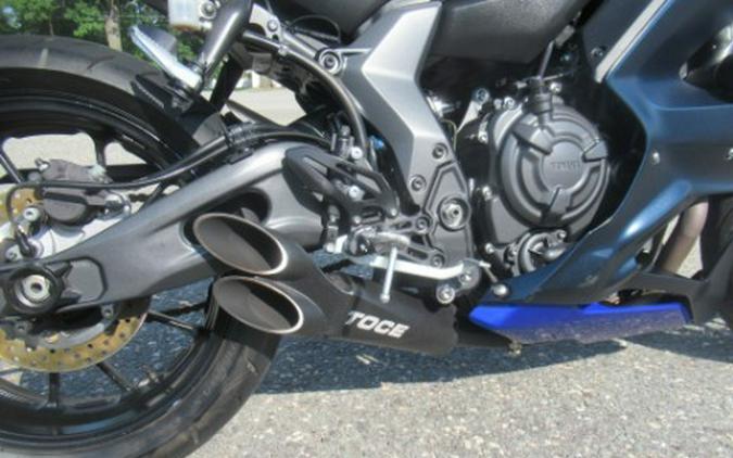 2023 Yamaha YZF-R7