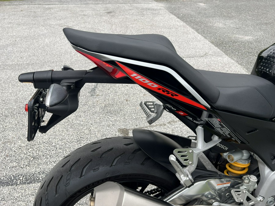 2017 Aprilia Tuono V4 1100