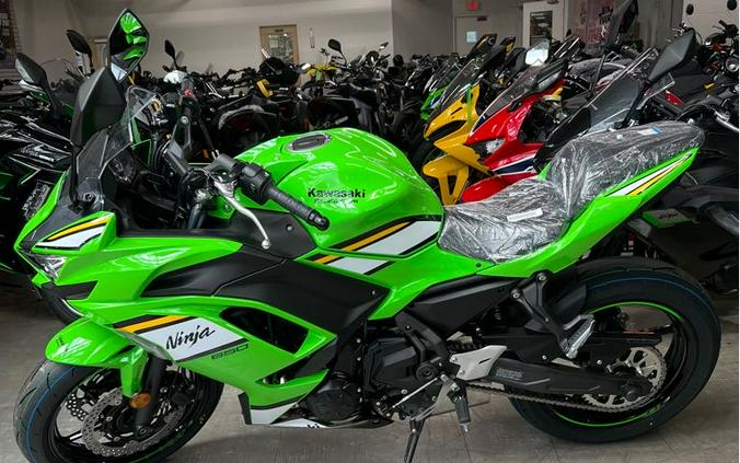 2025 Kawasaki Ninja® 650 ABS