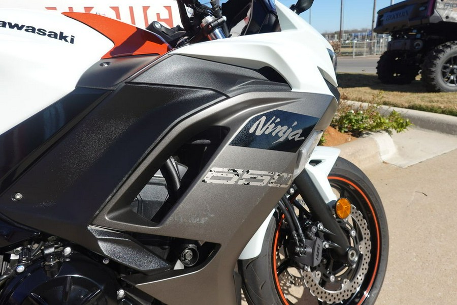 2023 Kawasaki Ninja® 650 Base