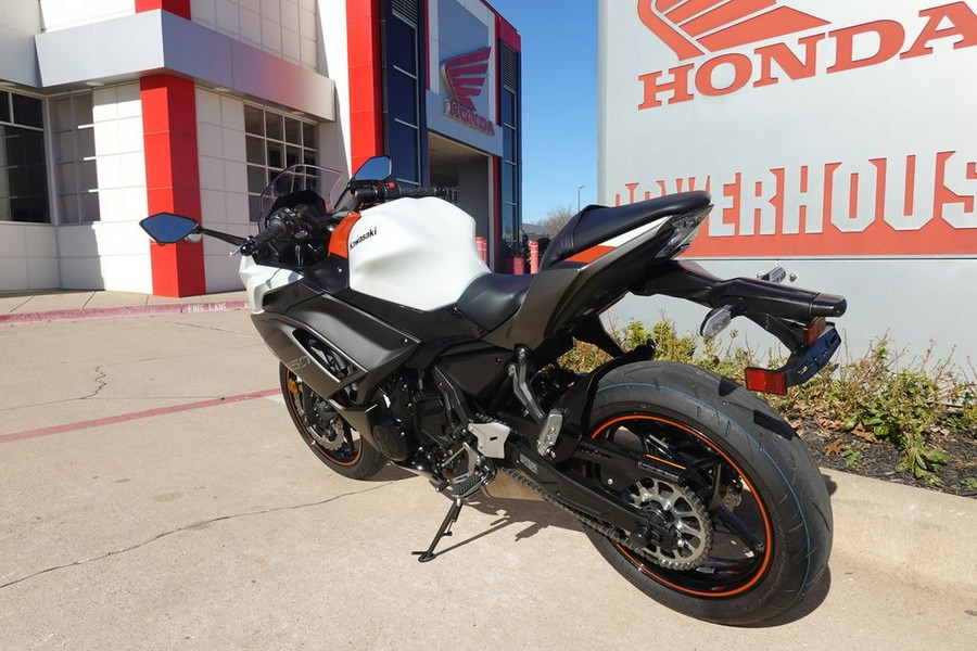 2023 Kawasaki Ninja® 650 Base