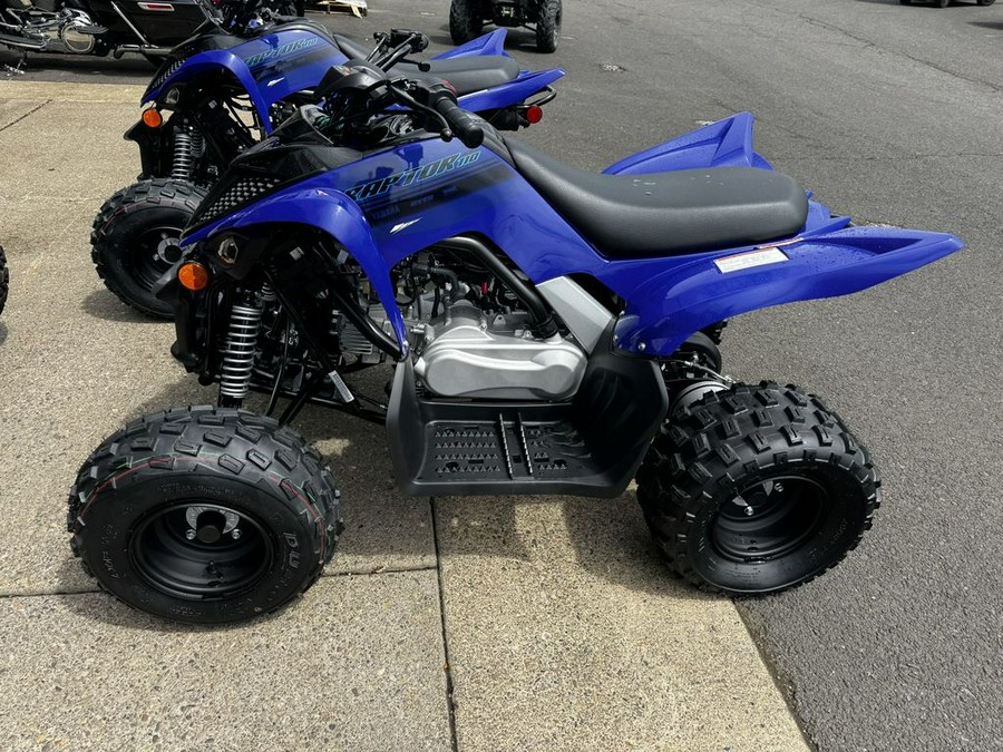 2024 Yamaha Raptor 110