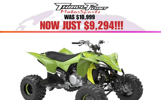 2025 Yamaha YFZ450R SE