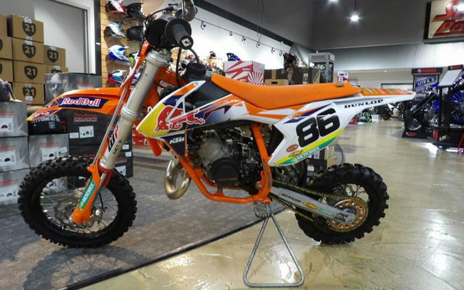 2023 KTM SX 50