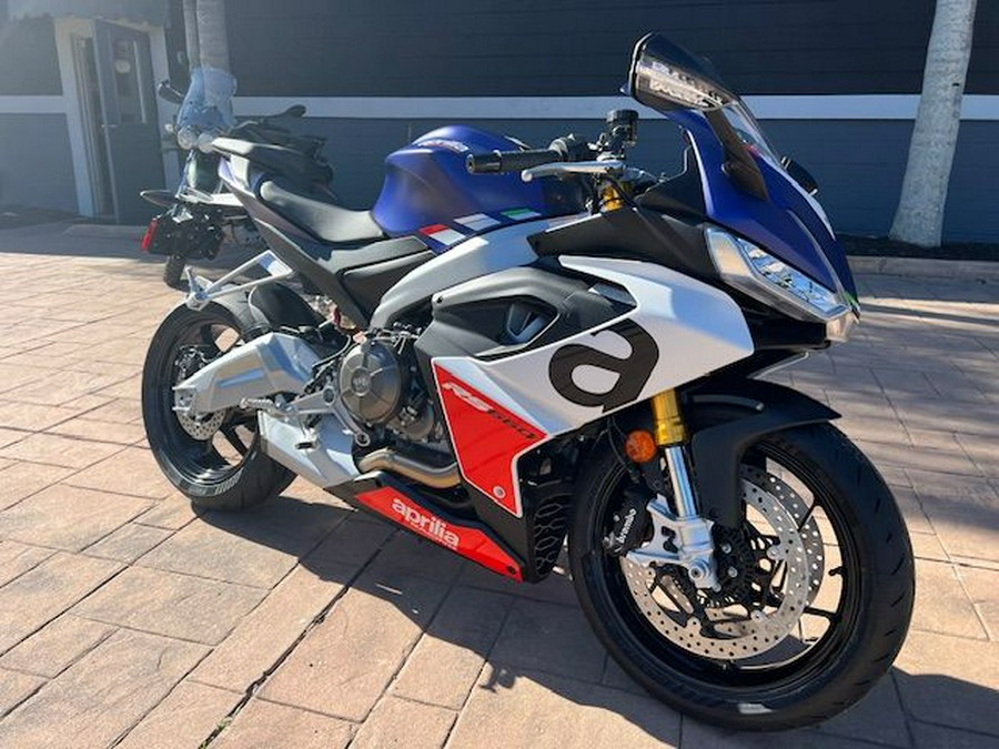 2024 Aprilia RS 660