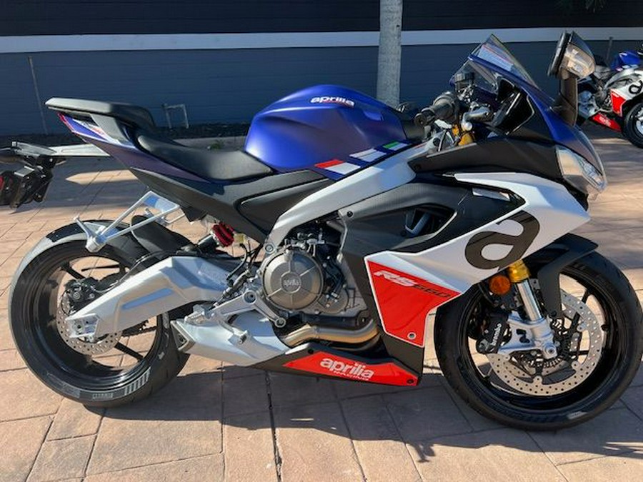 2024 Aprilia RS 660