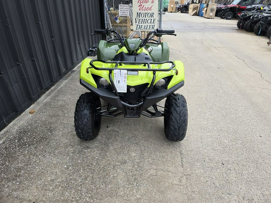 2026 Yamaha Grizzly 110