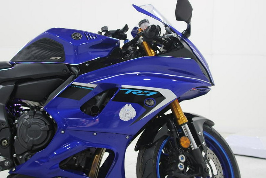2025 Yamaha YZF-R7