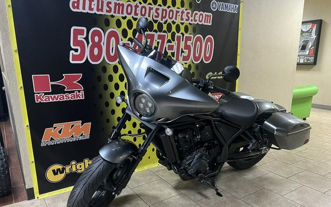 2025 Honda Rebel 1100T DCT