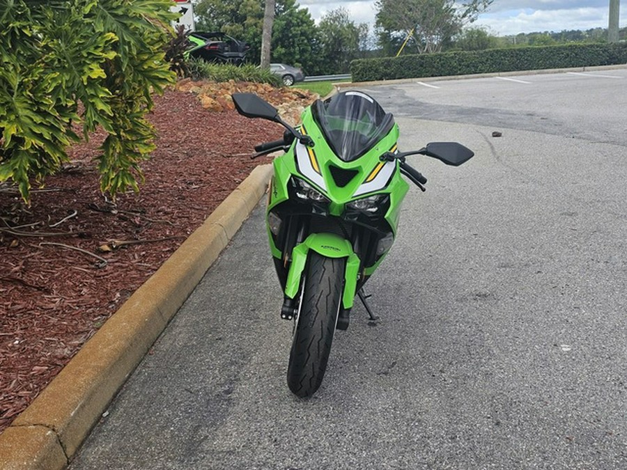 2025 Kawasaki Ninja ZX-6R ABS KRT Edition