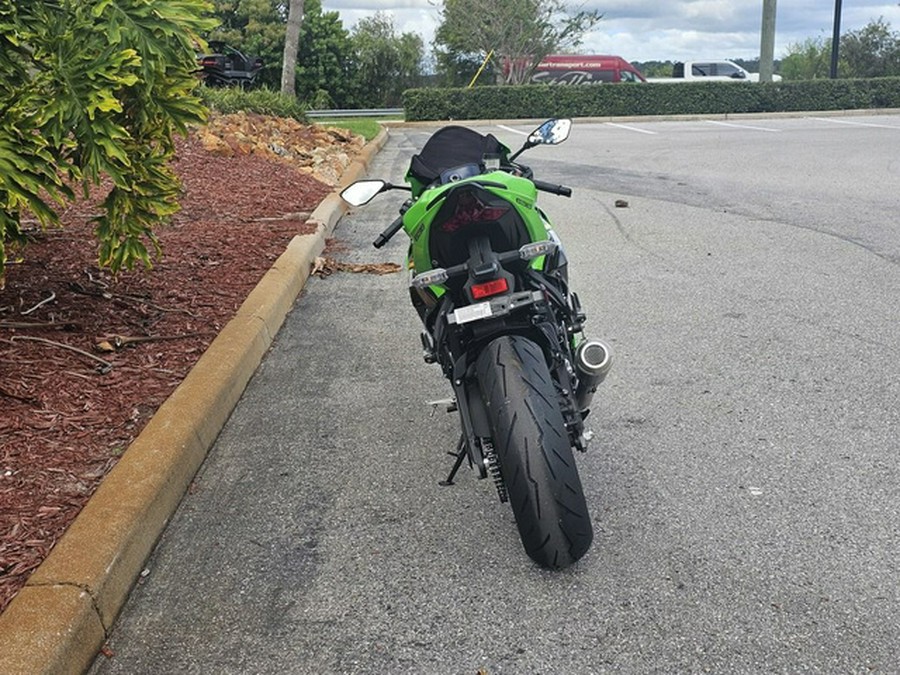 2025 Kawasaki Ninja ZX-6R ABS KRT Edition
