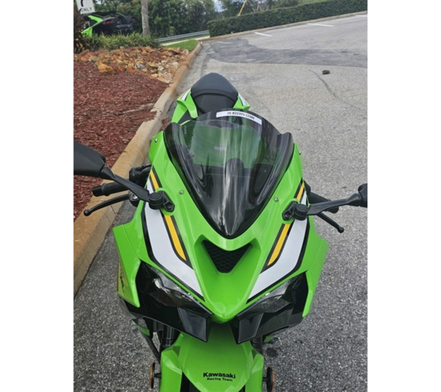 2025 Kawasaki Ninja ZX-6R ABS KRT Edition