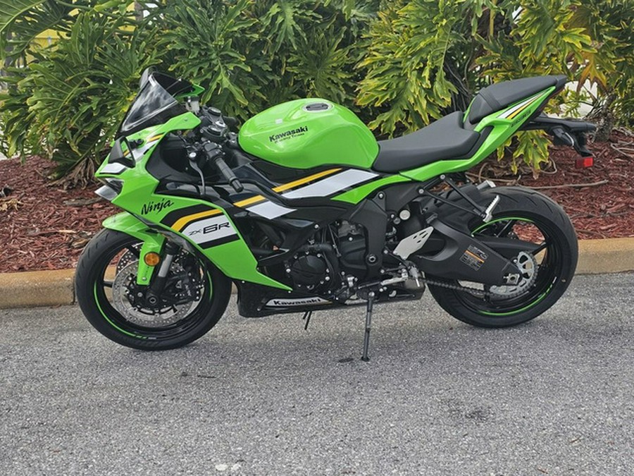 2025 Kawasaki Ninja ZX-6R ABS KRT Edition