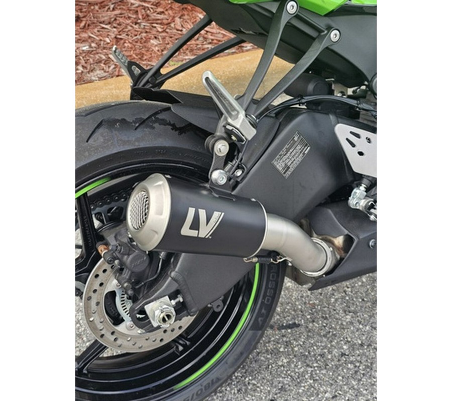 2025 Kawasaki Ninja ZX-6R ABS KRT Edition