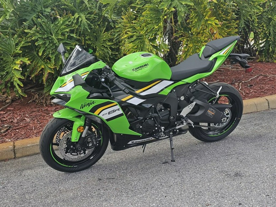 2025 Kawasaki Ninja ZX-6R ABS KRT Edition