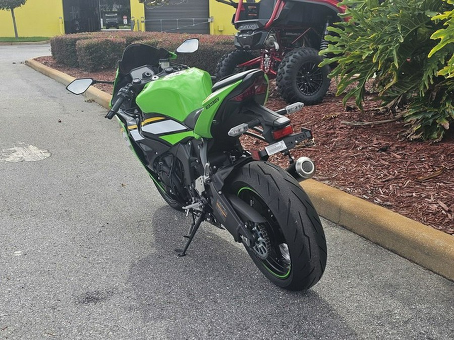 2025 Kawasaki Ninja ZX-6R ABS KRT Edition