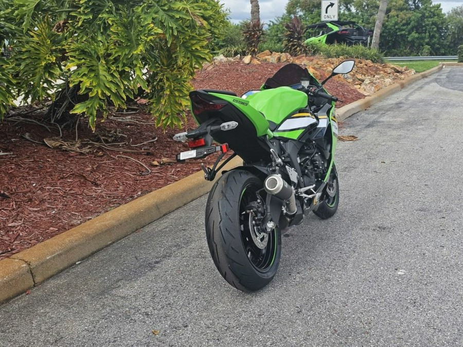 2025 Kawasaki Ninja ZX-6R ABS KRT Edition