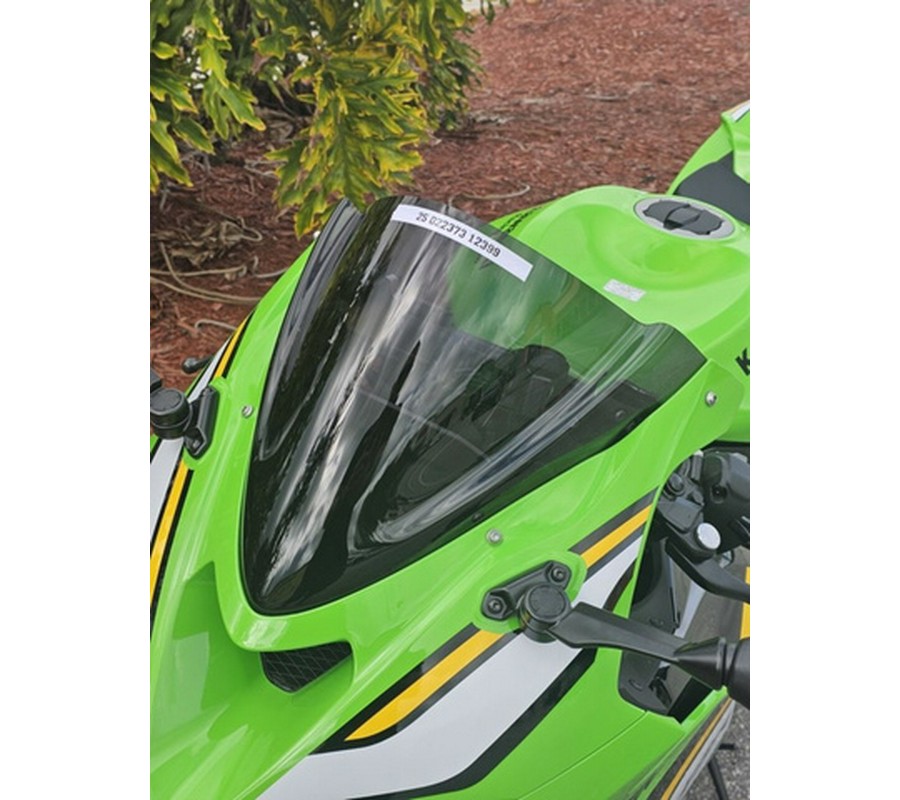 2025 Kawasaki Ninja ZX-6R ABS KRT Edition