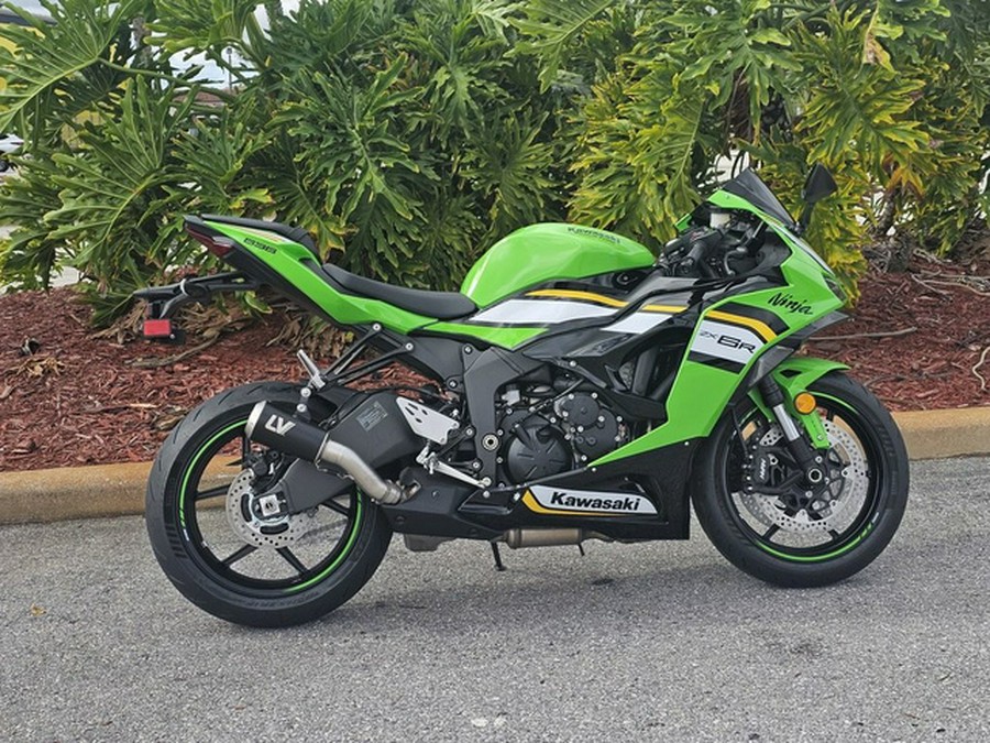 2025 Kawasaki Ninja ZX-6R ABS KRT Edition