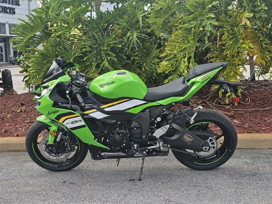 2025 Kawasaki Ninja ZX-6R ABS KRT Edition