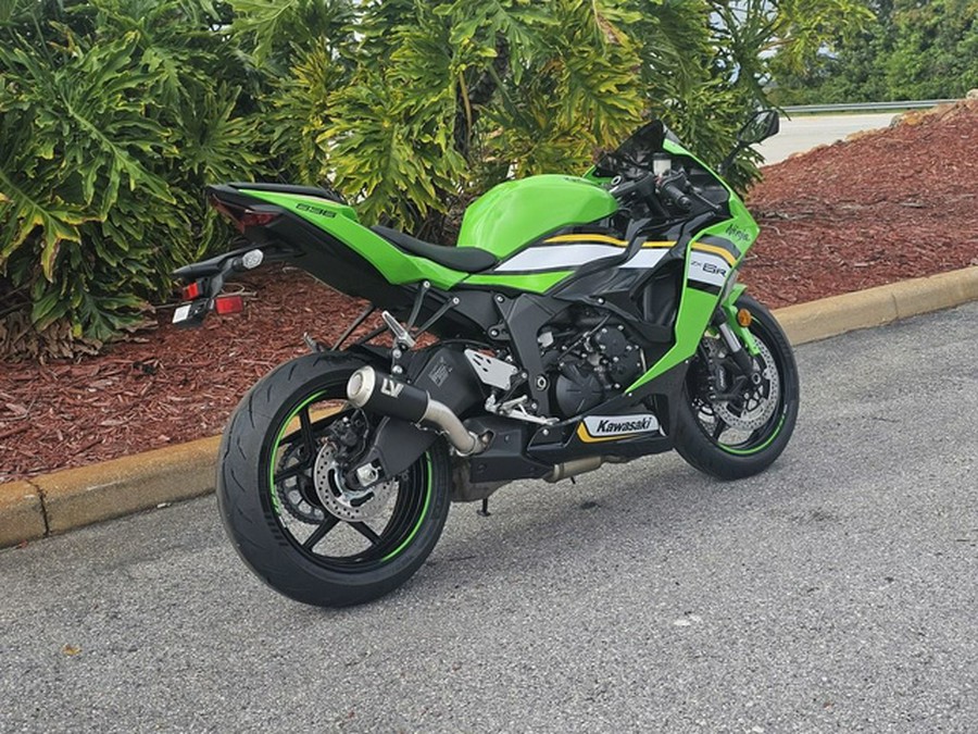 2025 Kawasaki Ninja ZX-6R ABS KRT Edition