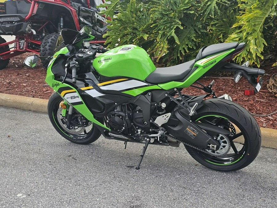 2025 Kawasaki Ninja ZX-6R ABS KRT Edition